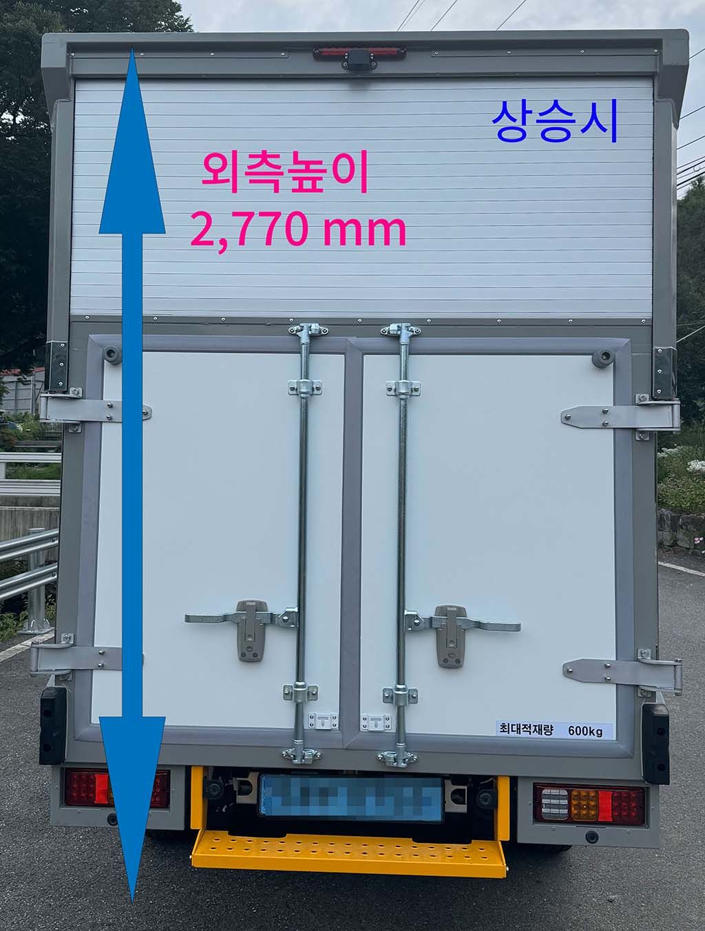 고상 외부 측면 1