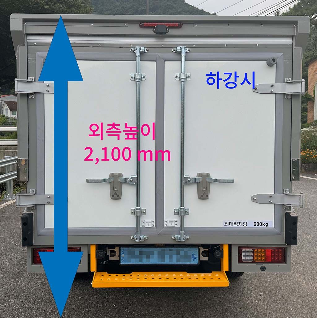 저상 외부 전체
