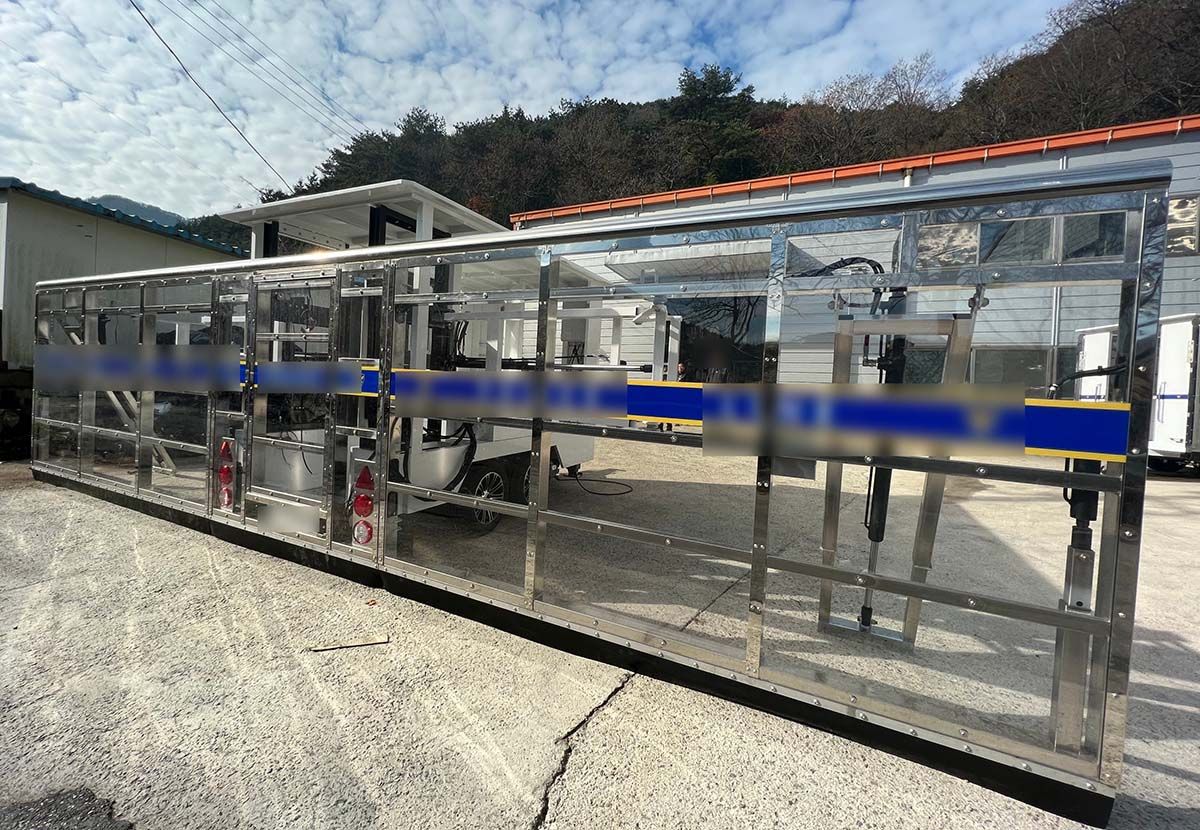 제작 예시 1