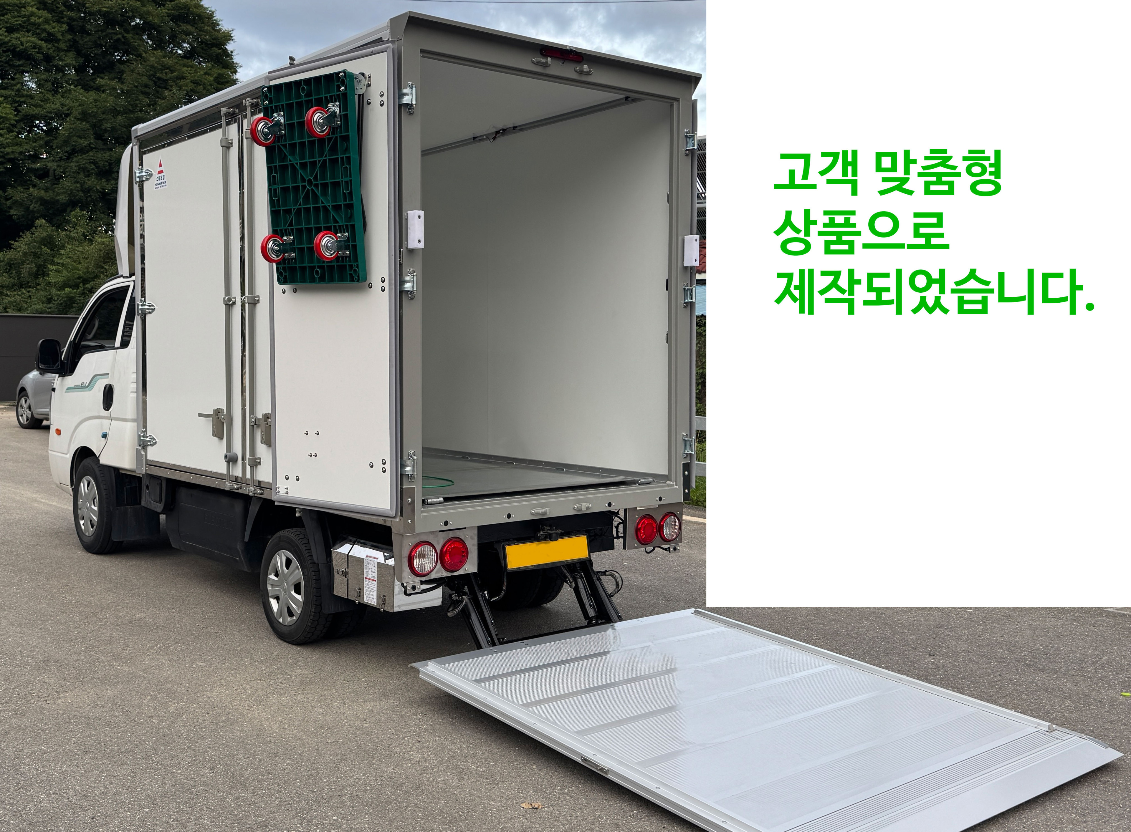 양문형 스윙도어 사진 4